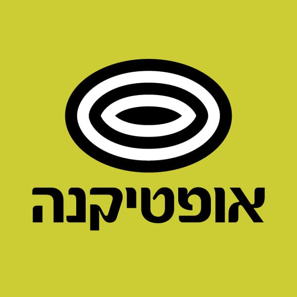לוגו אופטיקנה