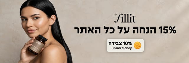 באנר של פיליאיט