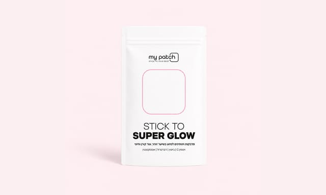 My Patch SUPER GLOW – אריזת מוצר לבנה על רקע ורוד בהיר, עם כיתוב המוצר במרכז.