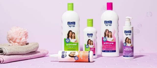 מוצרי סרקל של ד"ר פישר על רקע סגול