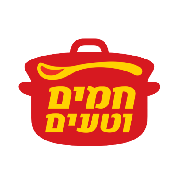 לוגו חמים וטעים