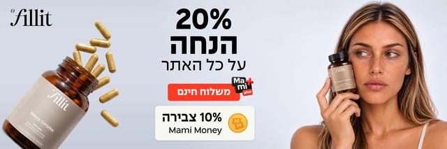 פילאיט באנר