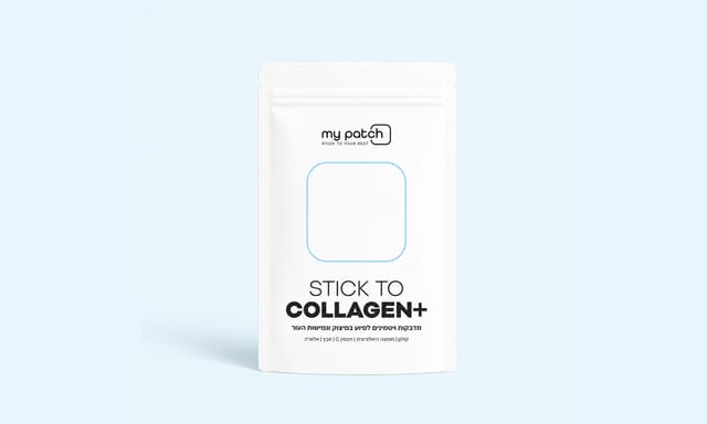 My Patch COLLAGEN+ – אריזת מוצר לבנה על רקע תכלת בהיר, עם כיתוב המוצר במרכז.