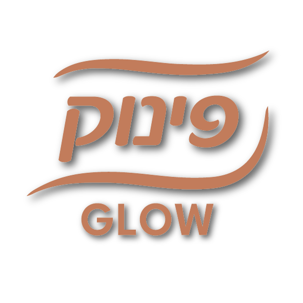 לוגו פינוק GLOW