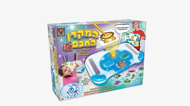 אמיגו המקרן החכם שלי