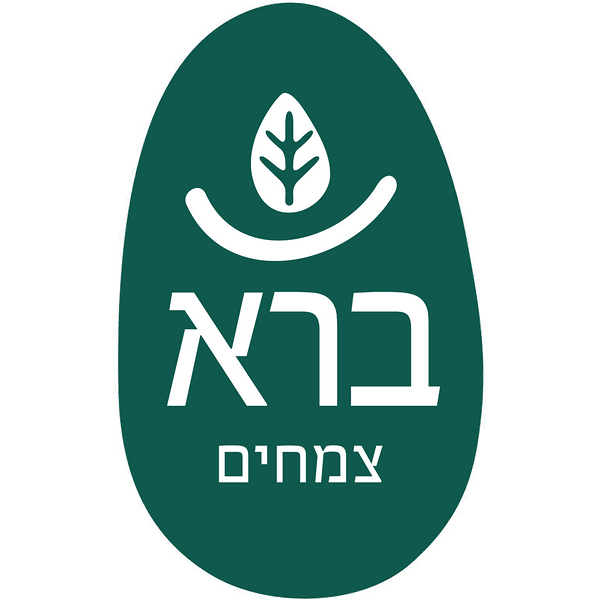 לוגו של ברא צמחים