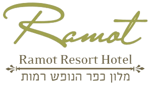 לוגו מלון כפר הנופש רמות