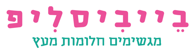 לוגו בייבי סליפ