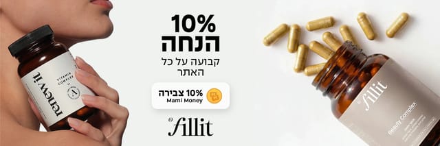 פיל איט באנר אתר מעודכן