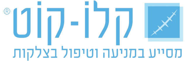 קלו קוט