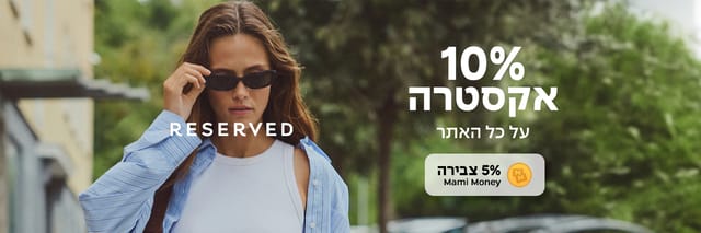רזברבד אתר