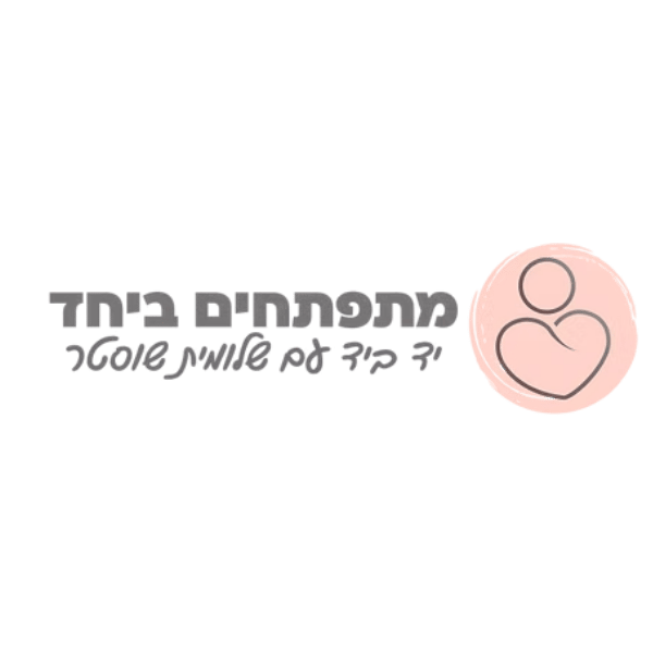 לוגו שלומית שוסטר
