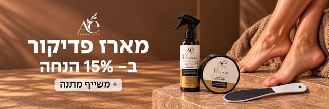 באנר של מוצרי פדיפור