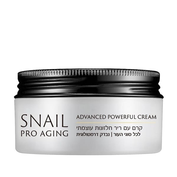 קרליין - צנצנת קרם חלזונות Pro Aging לבנה עם מכסה שחור על רקע לבן