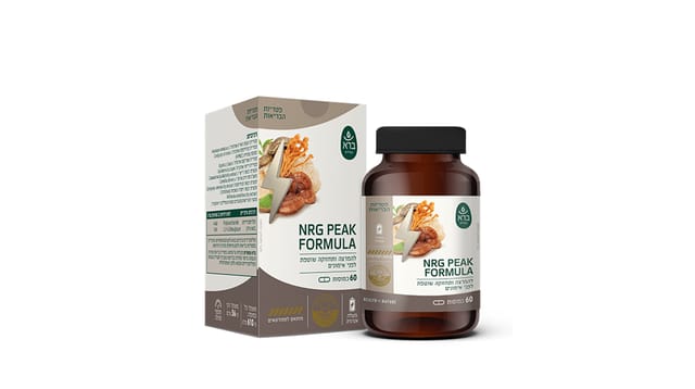 ברא צמחים - קופסה ובקבוק חום של כמוסות NRG PEAK FORMULA, עיצוב בגוונים בז' וחום עם תמונת פטריות