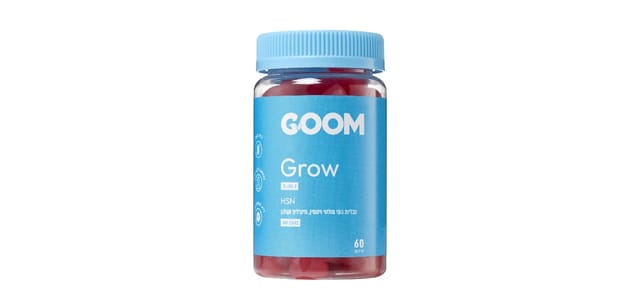 GOOM Grow - בקבוק שקוף עם מכסה תכלת ותווית כחולה, מכיל סוכריות גומי אדומות, תוסף תזונה 3 ב-1
