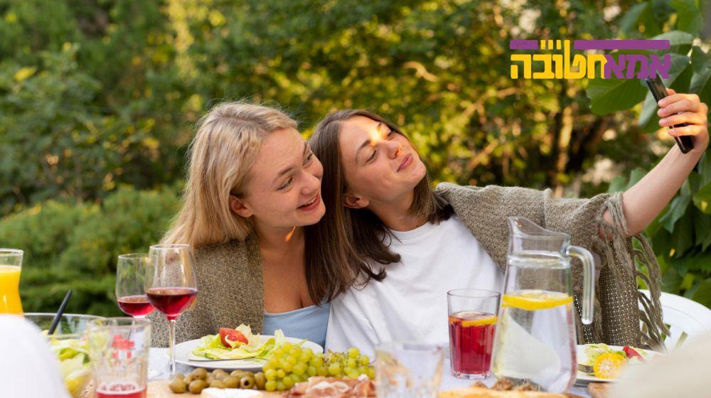 35% הנחה על תוכנית אמא חטובה 