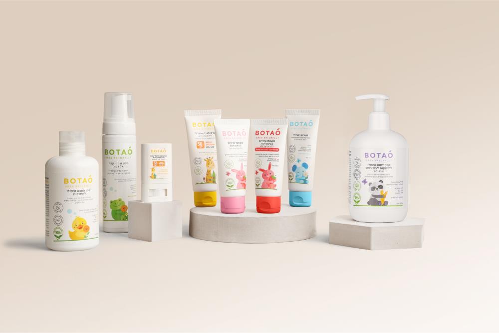40% הנחה על כל מוצרי BOTAO בסניפים סופר פארם