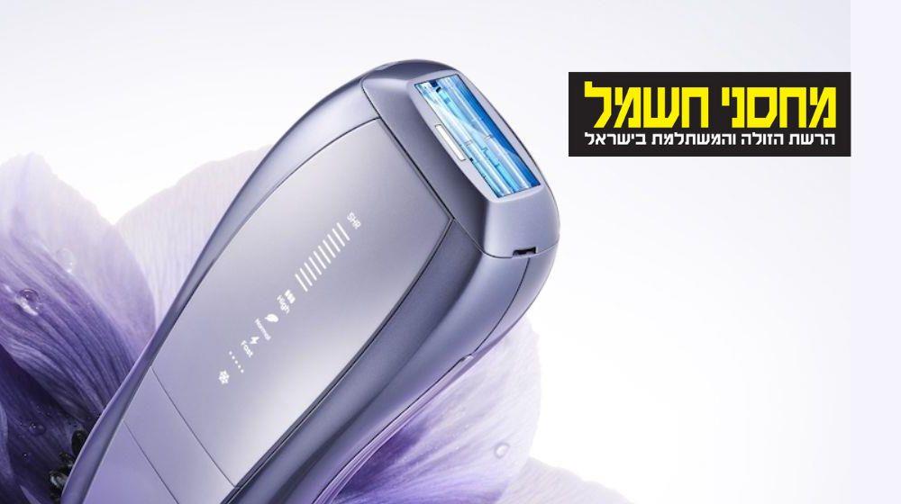 דוגמנית הסרת שיער בלייזר