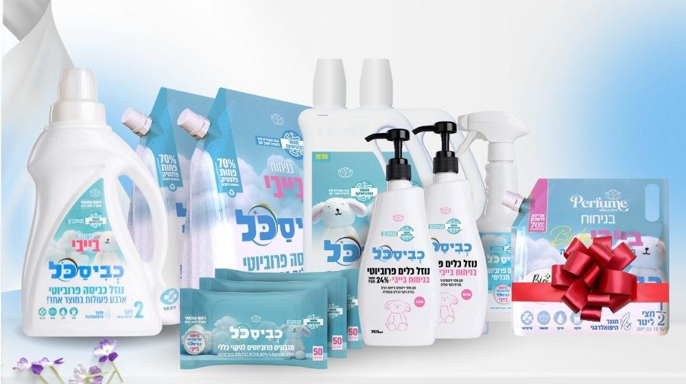 כביסכל מארז Mami ב-20% הנחה + מתנה דויפאק טוגו 0.5 ליטר!