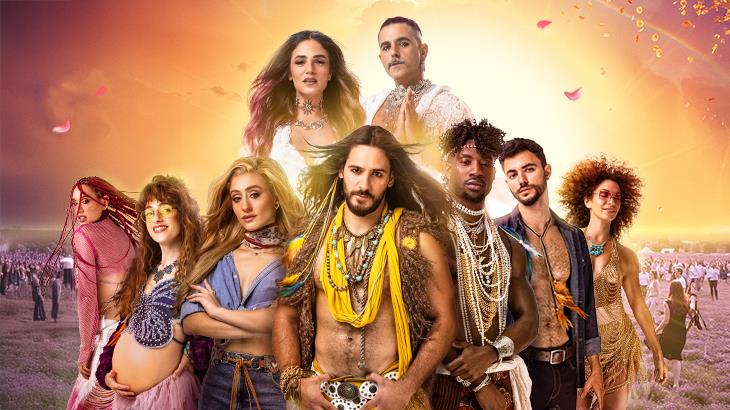  לאירועים הגדולים של חנוכה!  ​