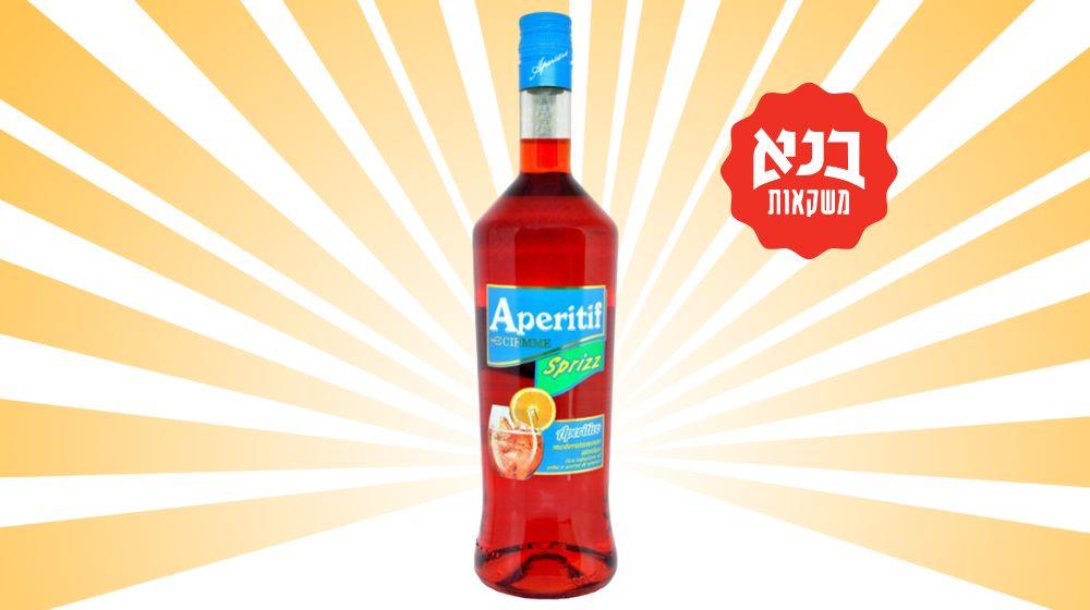 קוקטייל MG spirit מוכן קיים במגוון טעמים, אננס, פסיפלורה, ג'ין טוניק אבטיח, ליים ,אוכמניות ,דובדבן. 