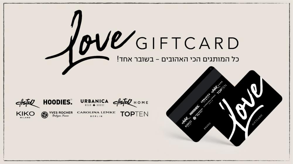 love gift card