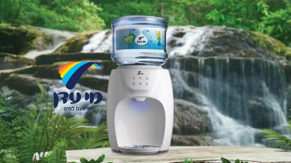 כדי מים של מי עדן 