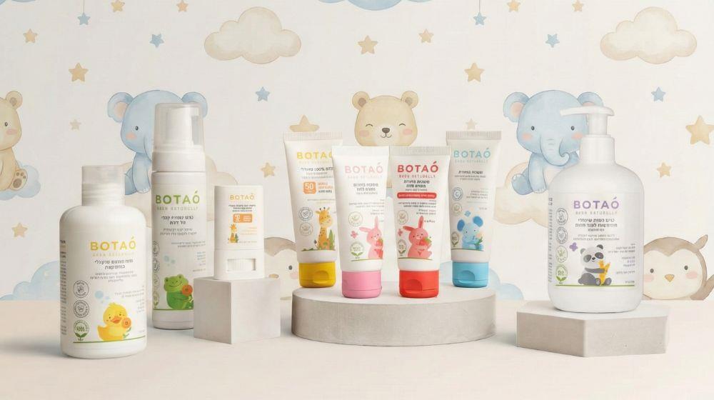 עד 40% הנחה על מגוון מוצרי BOTAO באתר סופר-פארם און ליין 