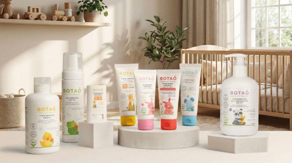 40% הנחה על כל מוצרי BOTAO בסניפים סופר פארם