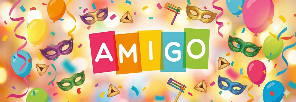 אמיגו