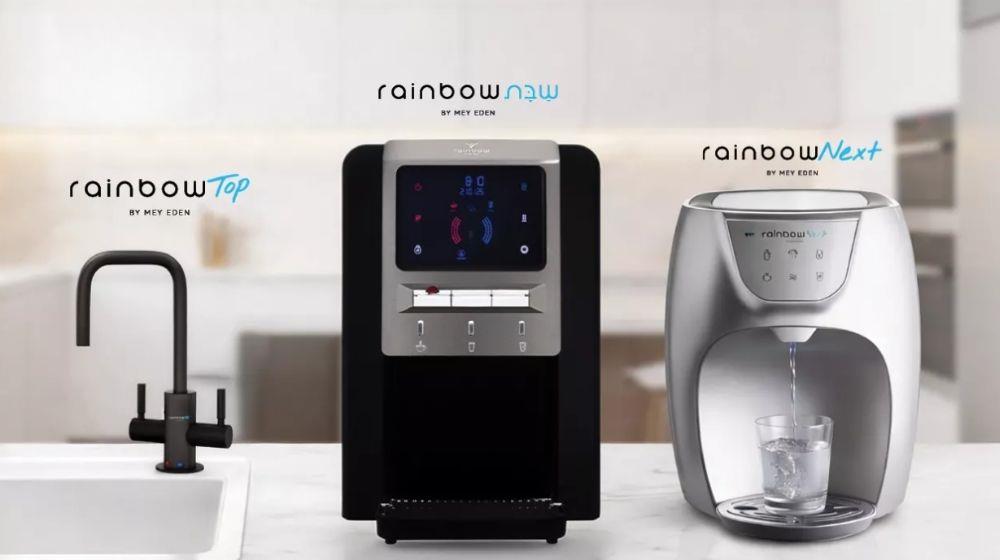 כדי מים של מי עדן 