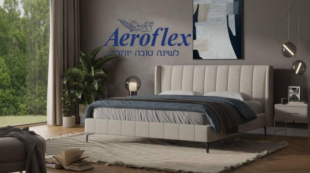 אירופלקס - 12.5% הנחה  + מתנות בסניפים