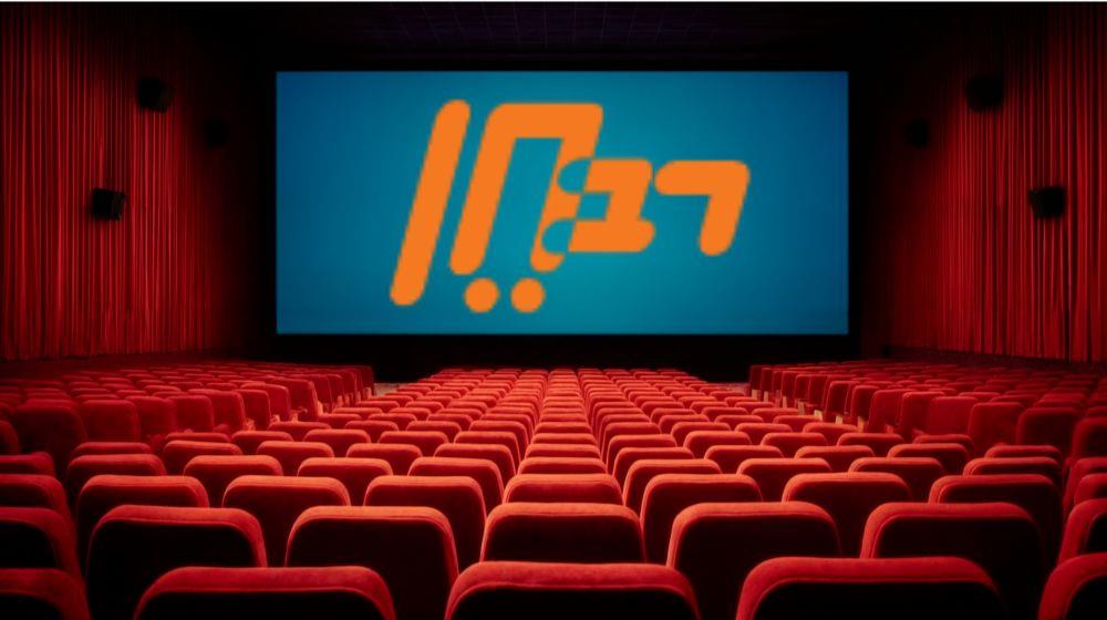 כרטיס זוגי + תפריט זוגי בפלאנט ב-99 ₪