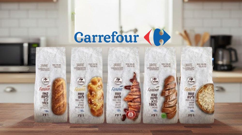 2 קמח לבחירה - ב5 ₪ איסוף מקרפור 