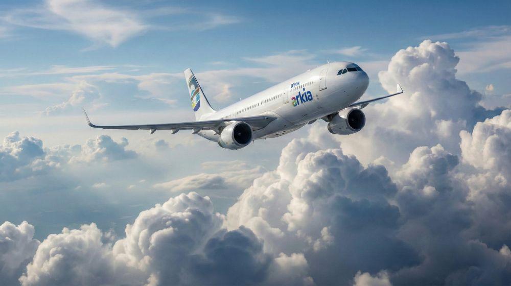 50$ הנחה לאדם בהזמנה באתר ארקיע