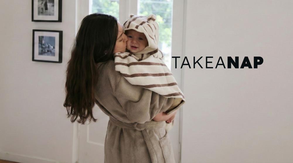 שובר בשווי 50 ש"ח למימוש באתר TAKEANAP  