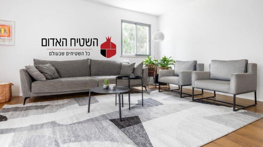 השטיח האדום - בקרוב בהיי מאמי 