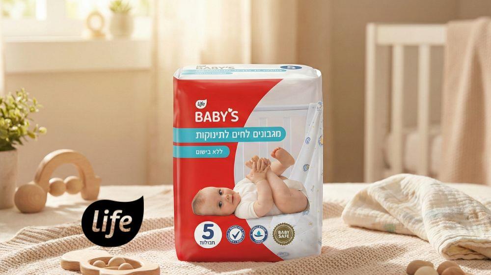 מגבונים לחים לתינוקות בניחוח עדין ב-10 ₪ לייף בייביז