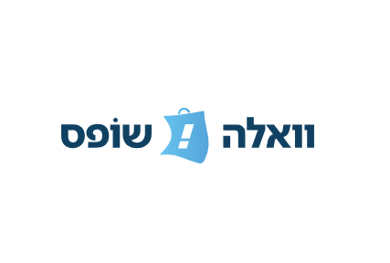 וואלה שופס