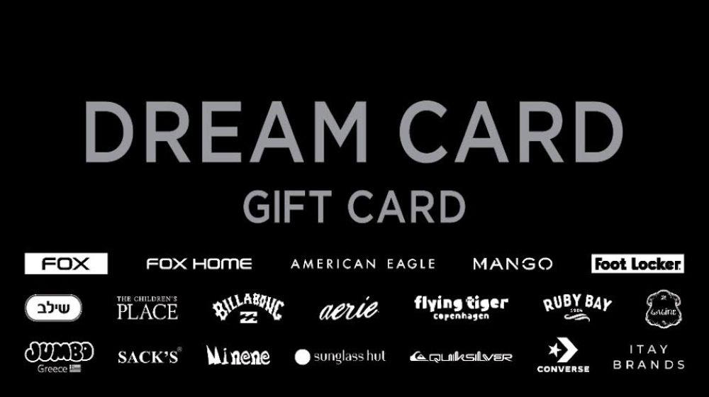 דרים קארד שובר בשווי 200 ₪ ב-150 ₪