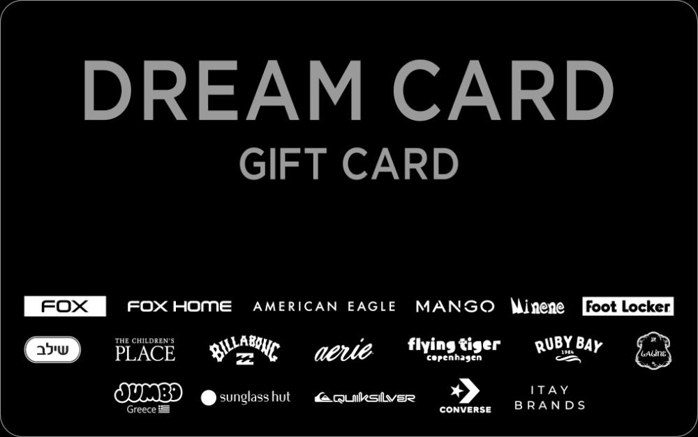 דרים קארד שובר בשווי 200 ₪ ב-150 ₪