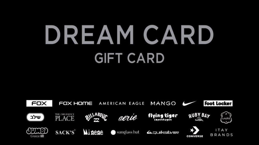 דרים קארד שובר בשווי 200 ₪ ב-150 ₪