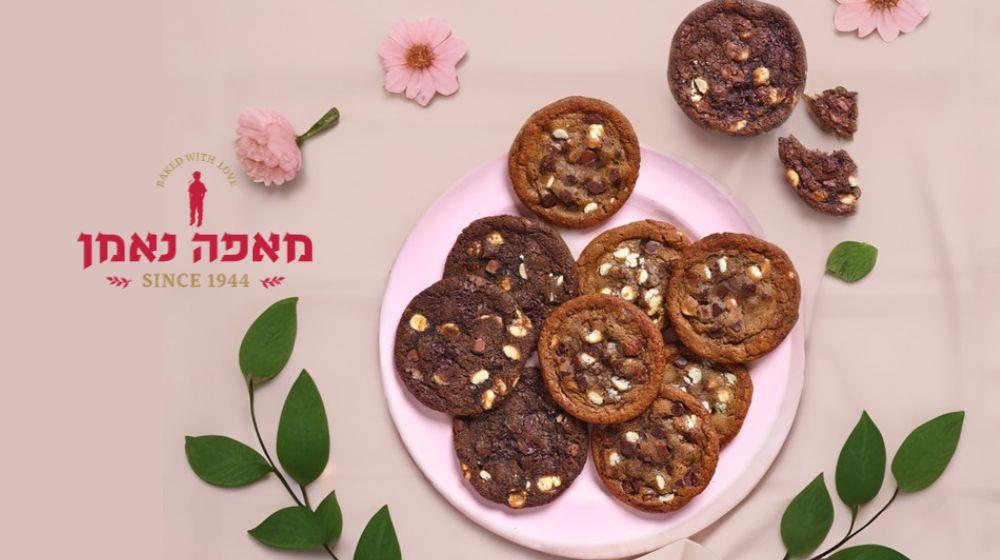 חלה לשבת מתנה במאפה נאמן! +MAMI