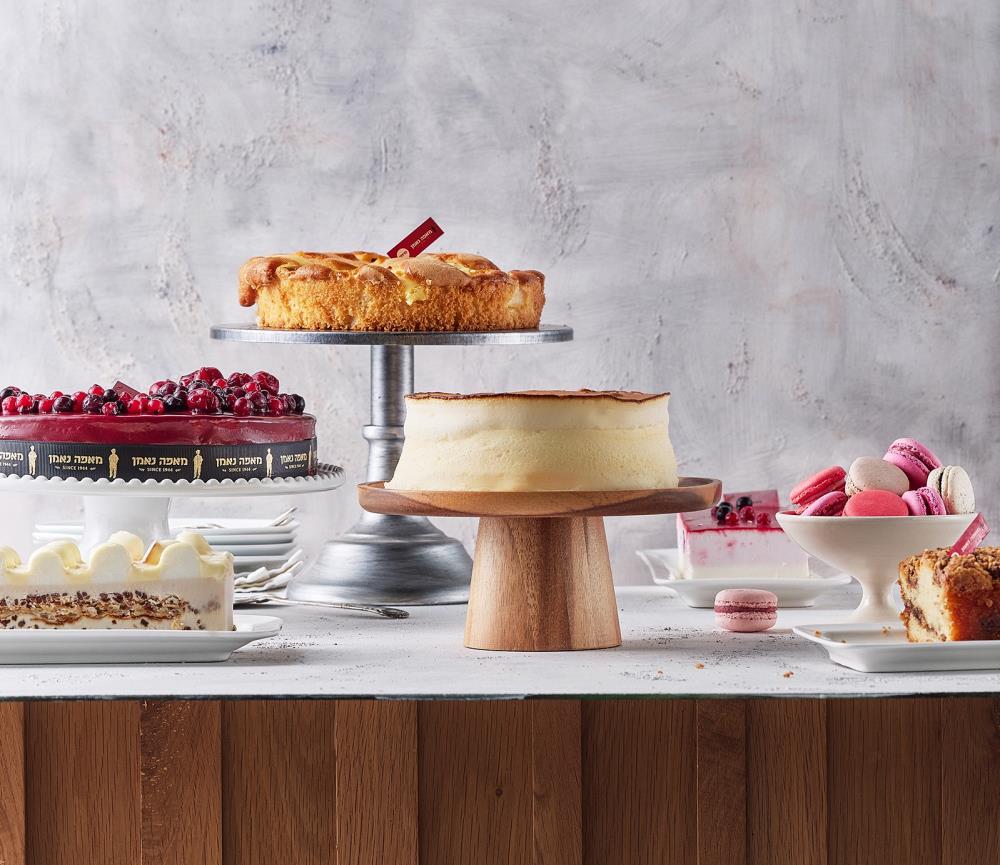 שובר בשווי ₪100 בעלות ₪80 למאפה נאמן