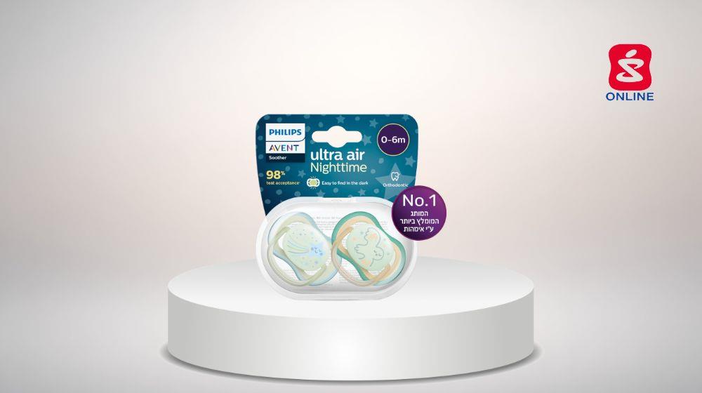 מרכך לילדים דיסני סטיץ'