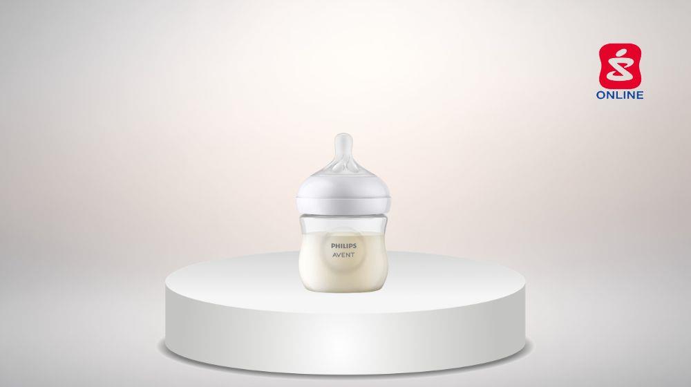 בקבוק נטורל ריספונס אוונט