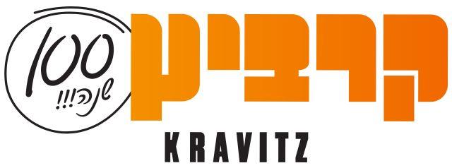 לוגו של קרביץ