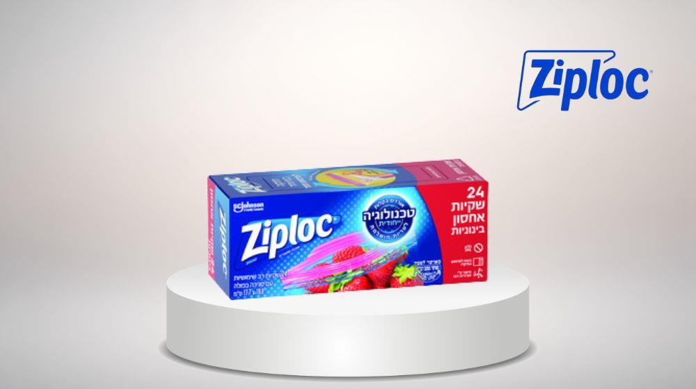 מגוון שקיות זיפלוק 