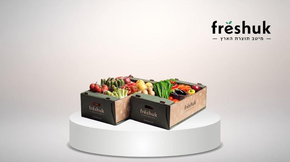 פרשוק – פירות, ירקות ומוצרי מזווה